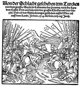 1512