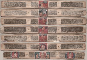 Gandavyuha-sutra