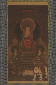 Shaka Shakyamuni Üçlüsü, 13. yüzyıl. by Unbekannt