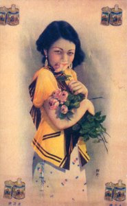 Şanghay reklam afişi, c1930