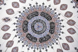 Şehzade (Prens) cami tavan İstanbul Türkiye by Unbekannt