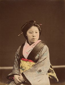 Shin, Yokohama