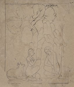 Bir Dağ Mağarasında Shiva ve Parvati, yaklaşık. 1800. by Unbekannt