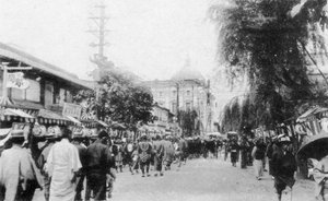 Shokin Bank from Bashamichi, Yokohama, Japan, 20th century by Unbekannt