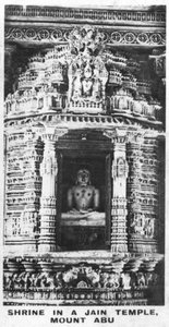 Jain tapınağındaki tapınak, Abu Dağı, Rajasthan, Hindistan, c1925 by Unbekannt