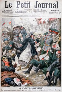Port Arthur Kuşatması, Rus-Japon Savaşı, 1904 by Unbekannt