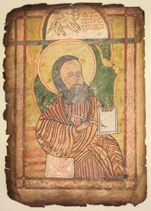 Aziz Luka