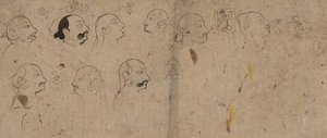 Yüz Çalışmaları Eskiz Sayfası, muhtemelen Maharao Kishor Singh, yaklaşık. 1830. by Unbekannt