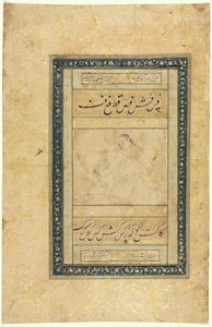 Bir Genç Adam Kroki, tek sayfa, İllüstrasyon ve Metin Farsça ayetler, 1630-1650. by Unbekannt