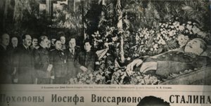 Sovyet liderleri, Moskova