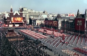 Spor Yürüyüşü, Kızıl Meydan, Moskova, 1972 by Unbekannt