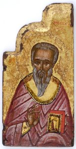 Aziz Charalambos by Unbekannt