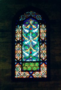 Vitray Pencere, Süleymaniye Camii, 1557 by Unbekannt