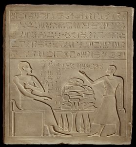 Imeny Stela, Yeni Krallık c1540 BC-c1070 BC by Unbekannt