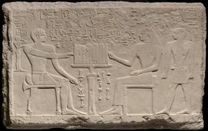 Thenti ve Nefert Stela, Mısır, Eski Krallık, Hanedan ortası 4. MÖ yaklaşık 2566-2532. by Unbekannt