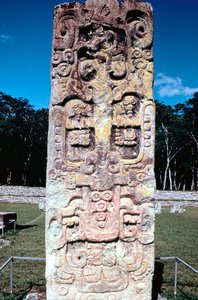 Copan, Honduras, Kolomb Öncesi, Maya, c300-630
