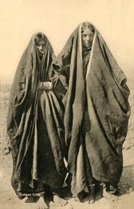 Subean Girls, c1918-c1939. by Unbekannt
