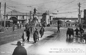 Suda Cho Caddesi, Tokyo, Japonya, 20. yüzyıl by Unbekannt