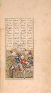 Sultan Sanjar ve Yaşlı Kadın, Nizami