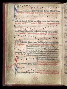 Sümer İçümendir, c. 1260-1270 by Unbekannt