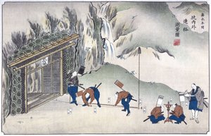 Bir madenin girişinin araştırılması, Japonya, 1850 dolayları by Unbekannt