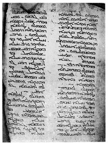 Pentateuch