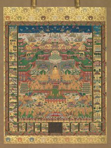 Mandala Dönemi, 1750. by Unbekannt