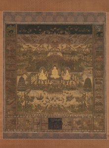 Taima Mandala, muhtemelen 14. yüzyılın sonlarında. by Unbekannt