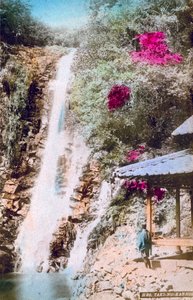 Şelale-No Can Sound, Japonya by Unbekannt