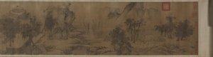 Tao Yuanmings Eve Dönüş, 1300