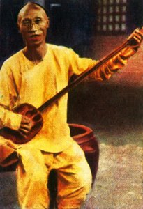 Çayevi müzisyeni, Çin, c1928. by Unbekannt