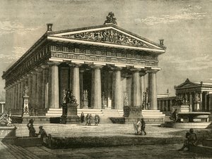 Paestum