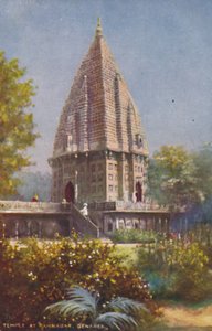 Ramnagar