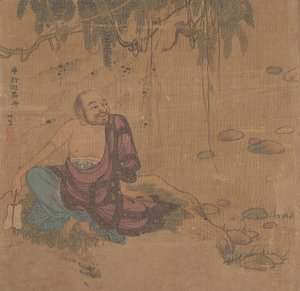 Luohanların On Tablosu. by Unbekannt