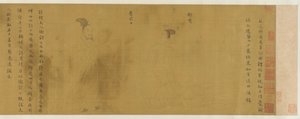 1368-1644, rütbeli kadın ve erkeklerin on figürü. by Unbekannt