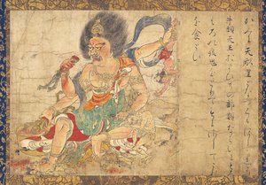Tenkeisei, Cennetsel Cezanın Tanrısı Beş asılı parşömen setinin bir parçası Kötülüğün Yok Edilmesi, 12. yüzyıl by Unbekannt