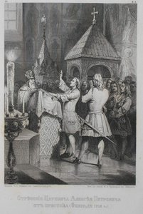 Rusya Çarı Aleksey Petrovich