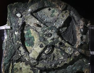 Antikythera mekanizması, MÖ 205 by Unbekannt