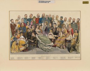 Avusturya İmparatorluk Ailesi, 1879. by Unbekannt