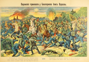 Bakalarzewo Savaşı Ekim 1914, 1914 by Unbekannt