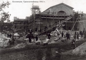 Balneoterapi Kliniği, Yessentuki, Rusya, 1915 by Unbekannt