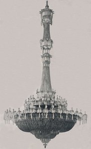 Kubbe Avize, 1939 by Unbekannt