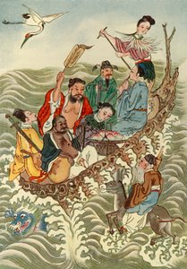 "Denizi Aşan Sekiz Ölümsüz", 1922. by Unbekannt