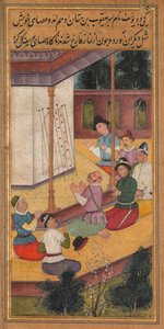 Hazret-i Mirat-ı kuds Aynasından Yusuf Çubuğunun Çiçeklenmesi..., 1602-1604. by Unbekannt