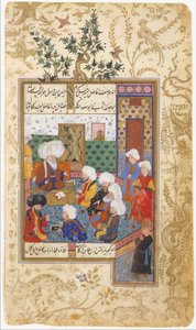 Büyük Ebu Suud Öğretim Hukuku, Mahmud 