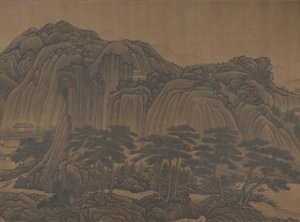 Kuaiji Tepeleri. by Unbekannt