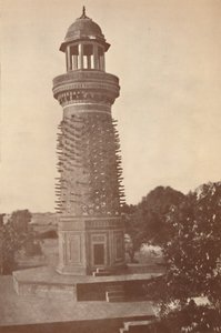 Hiran Minar Geyik Minaresi, 1936. by Unbekannt
