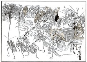 Böcek Daimio Cortege, 1878 1886 by Unbekannt