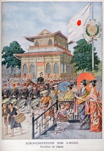 1900 Evrensel Sergisindeki Japon pavyonu, Paris, 1900 by Unbekannt