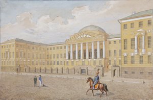 Moskova Üniversitesi, 19. yüzyılın ilk çeyreği by Unbekannt